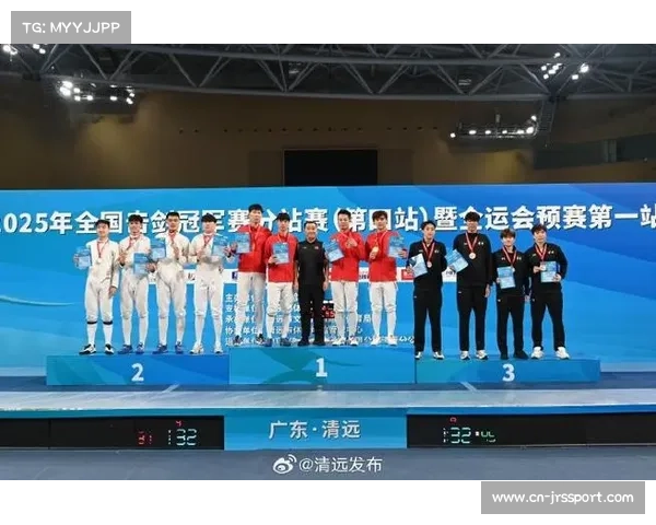 全国击剑冠军赛分站赛清远开赛 700余名选手激烈角逐全运会资格 全国击剑冠军赛分站赛清远开赛 700余名选手激烈角逐全运会资格