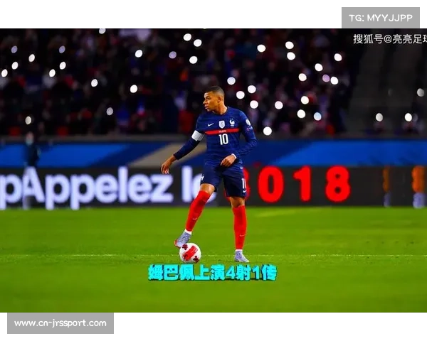 姆巴佩两射一传，法国4-0乌克兰提前晋级世界杯